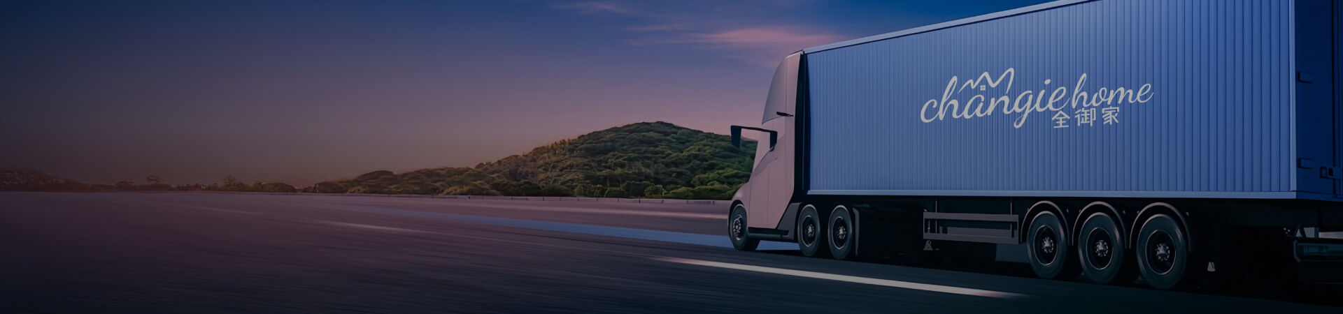 Shipping & Deliveries