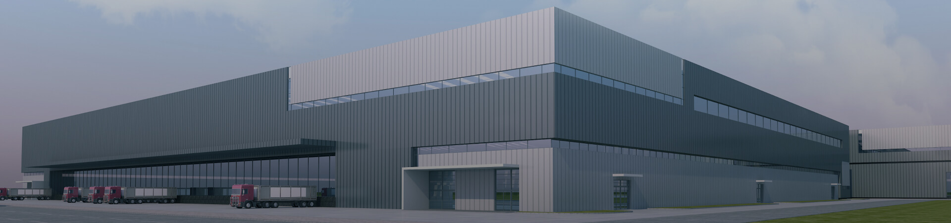 Company Profile